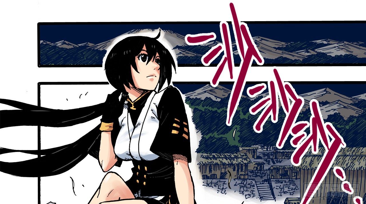 异乡的植文字士漫画,第3话1图