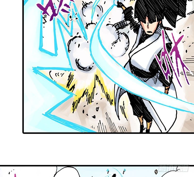 异乡的植文字士漫画,第38话1图