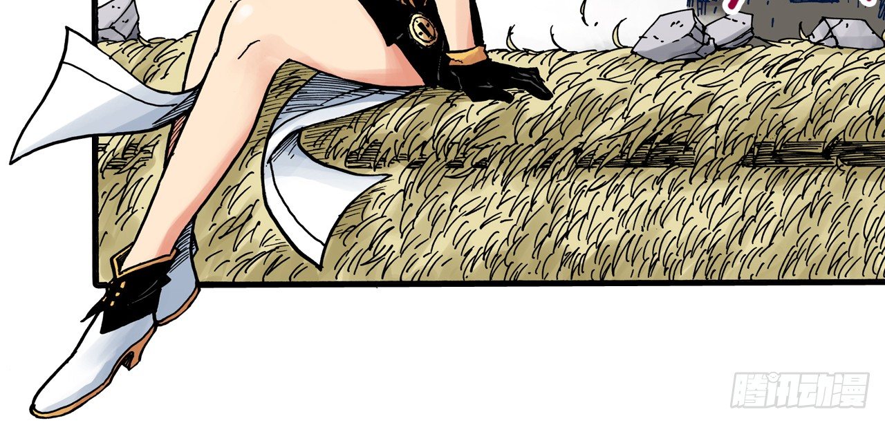 异乡的植文字士漫画,第3话2图