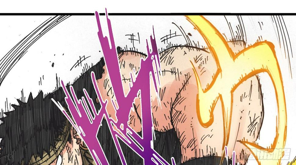 异乡的植文字士漫画,第5话2图