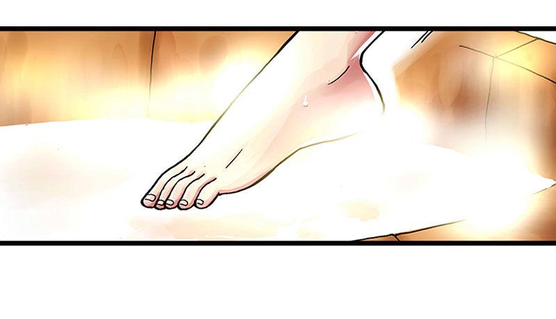 异乡的植文字士漫画,第17话1图