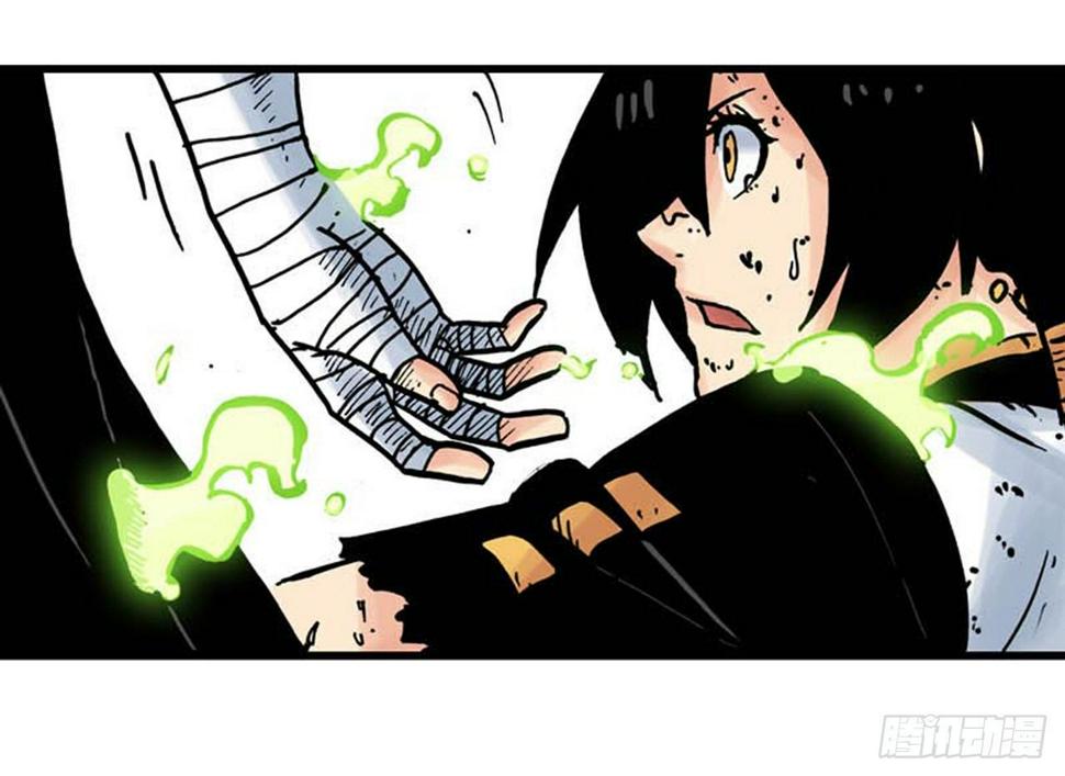 异乡的植文字士漫画,第6话2图