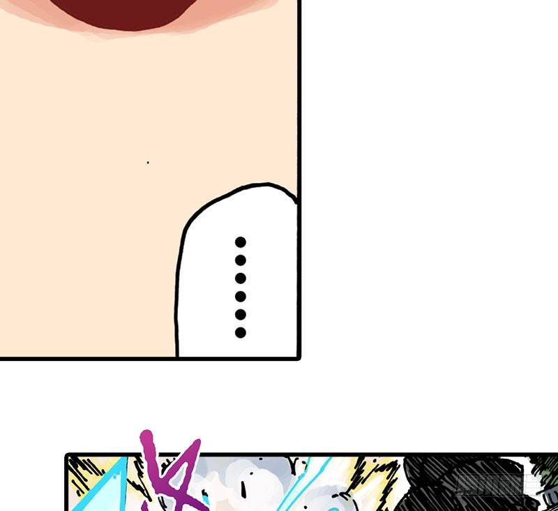 异乡的植文字士漫画,第38话2图