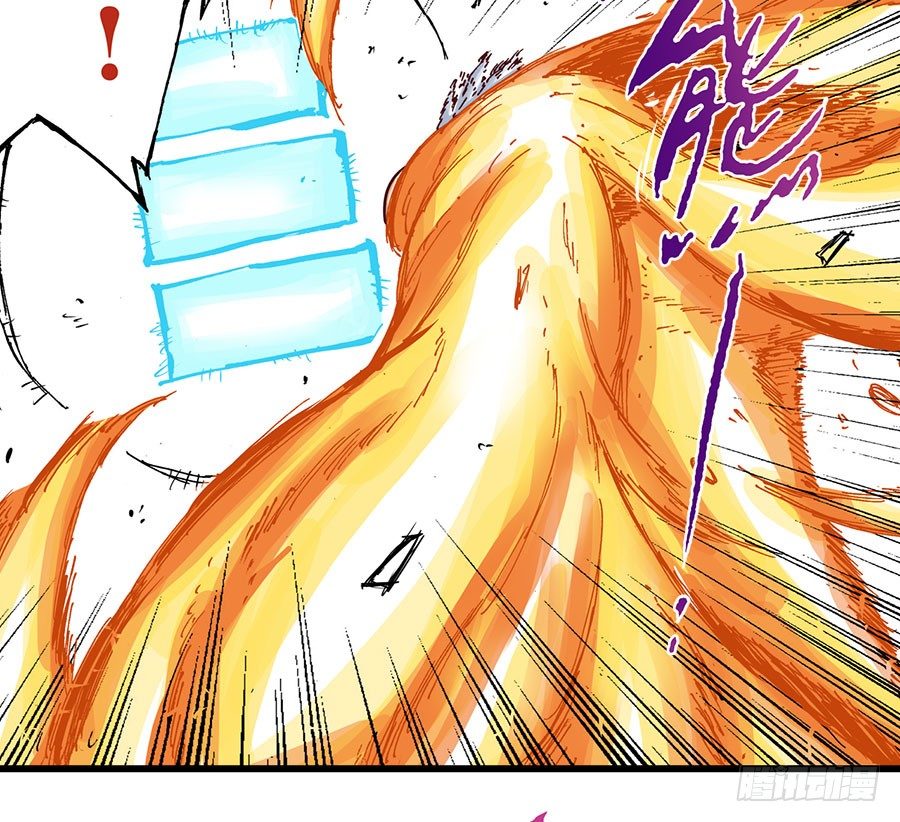 异乡的植文字士漫画,第42话1图
