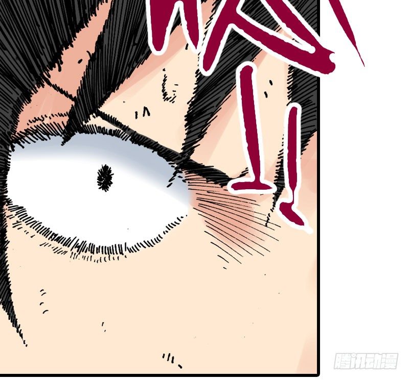 异乡的异怎么解释漫画,第36话1图