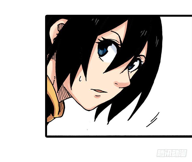 异乡的植文字士漫画,第30话2图