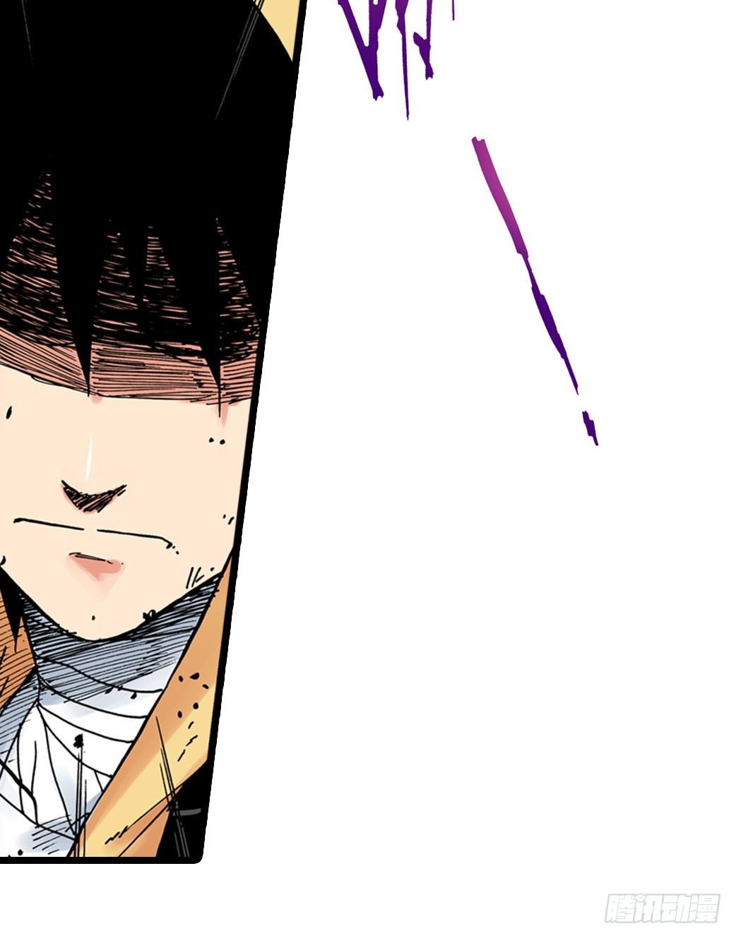 异乡的植文字士漫画,第23话2图