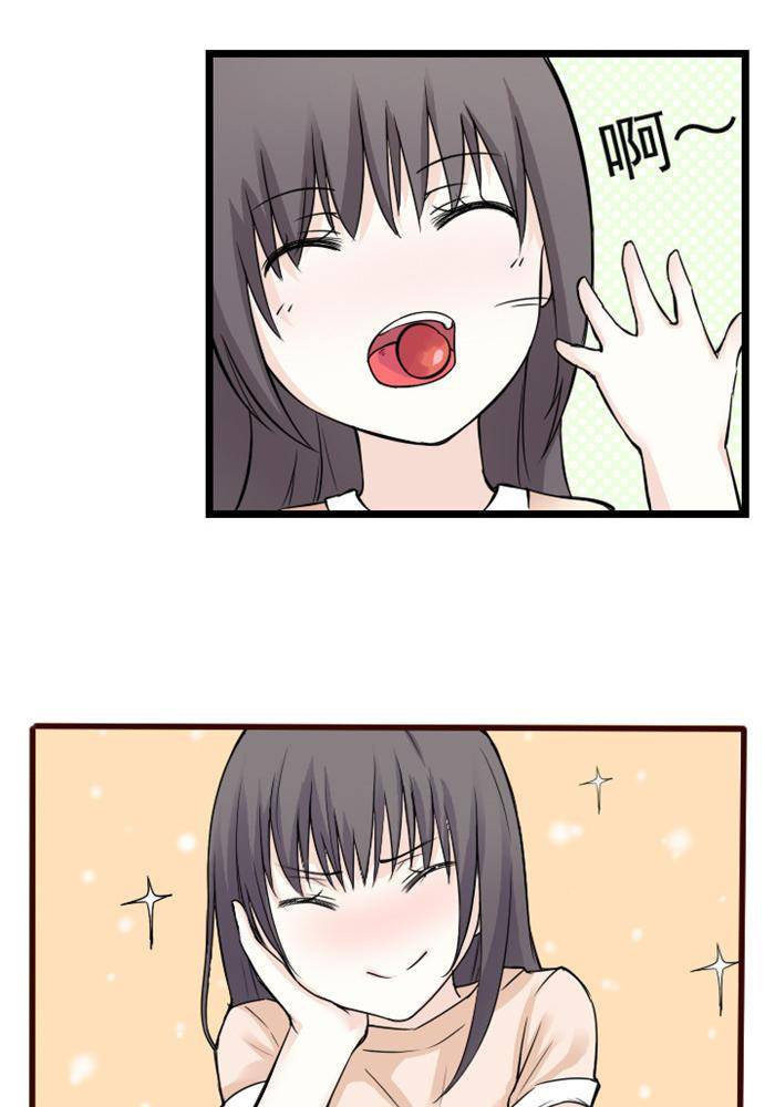 土 豪一家漫画,第4话2图