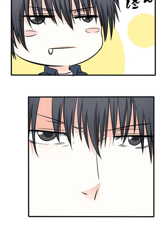 土 豪一家漫画,第12话2图