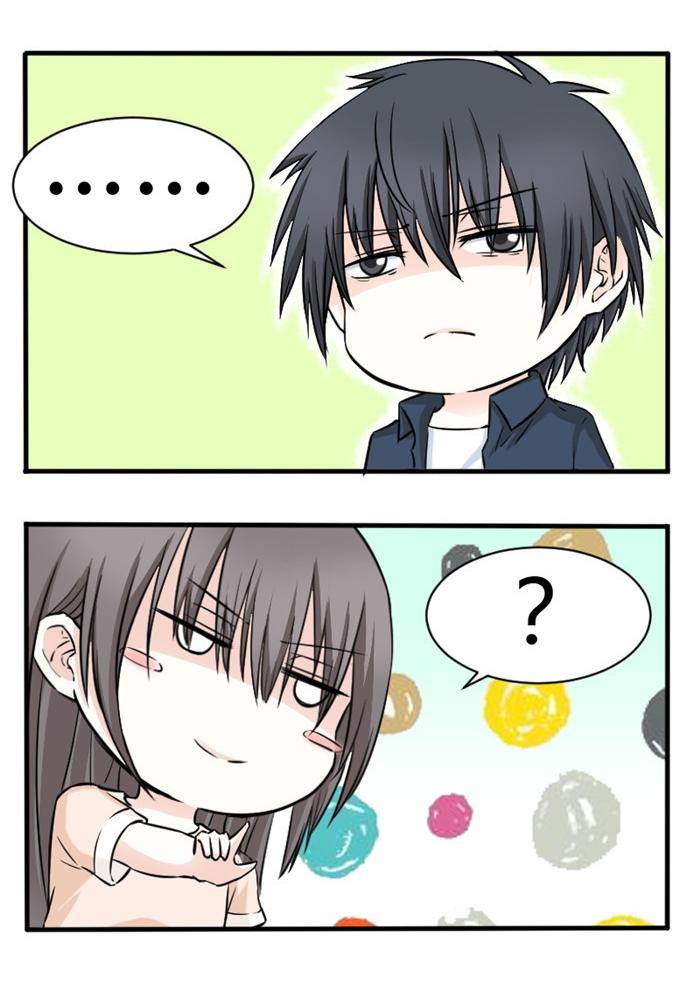 土 豪一家漫画,第12话1图
