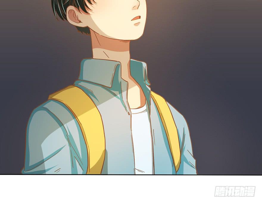 WTF!情敌危机漫画,6.我是她男朋友！2图