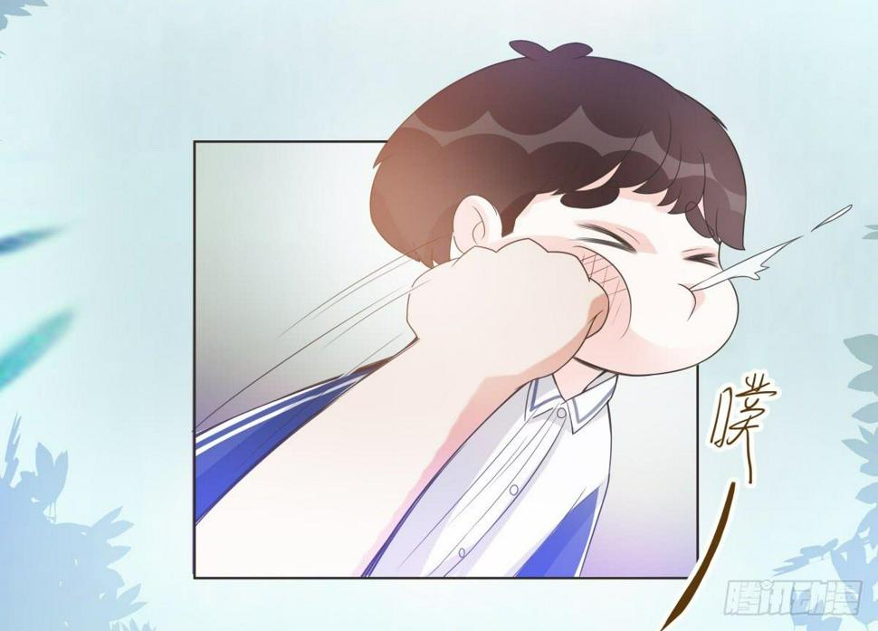 男友phone物语漫画,第13话2图