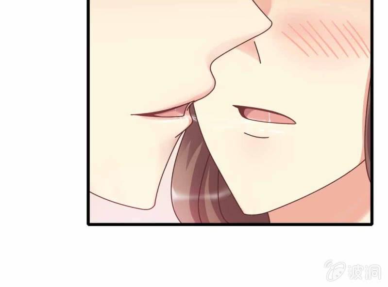试婚99天漫画,第 8 话 甜蜜的一天2图