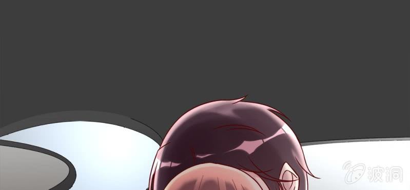 试婚99天漫画,第 19 话 渐入佳境1图