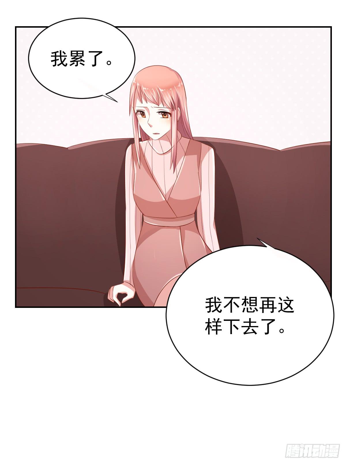 美颜相机和女孩相机和布丁相机延时摄影大师游戏机器的图片漫画,预告1图