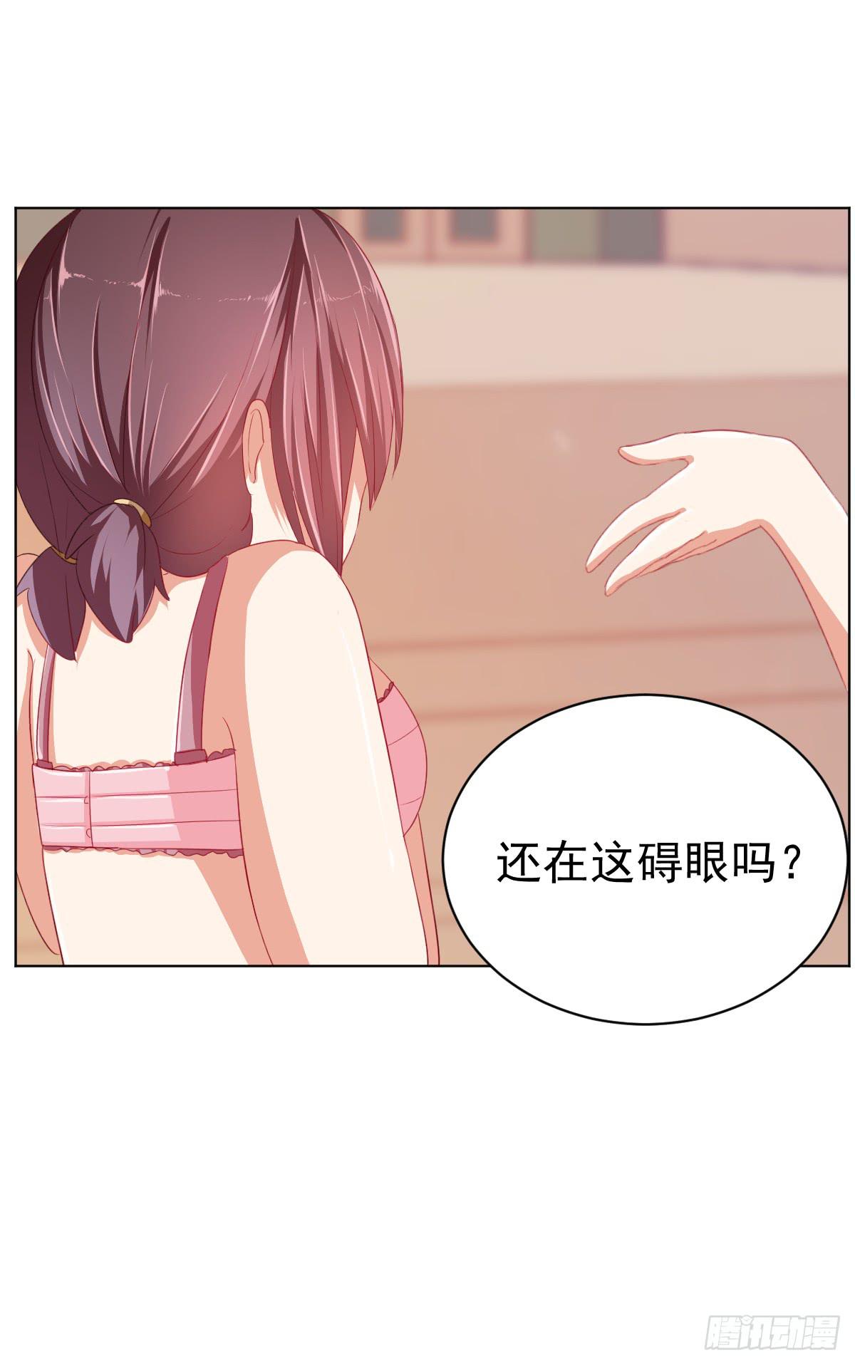 美颜相机和女孩相机和布丁相机延时摄影大师游戏机器的图片漫画,第二话2图