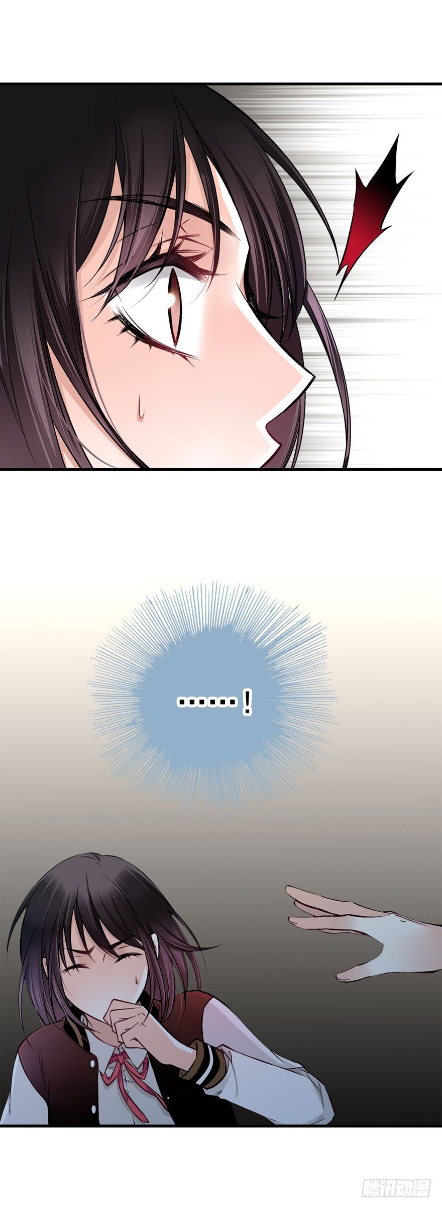 魔女物语漫画,白起的疑问2图