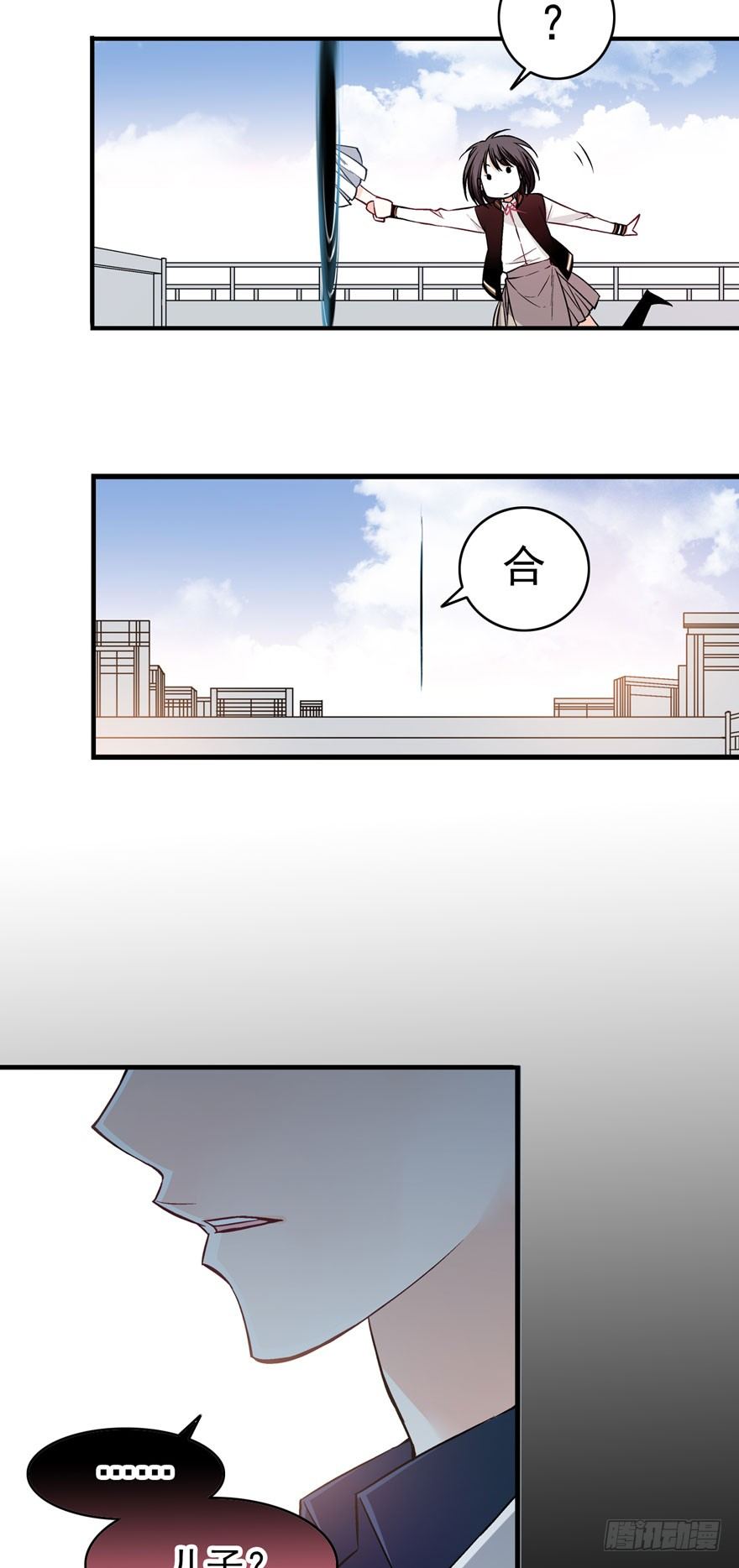 魔女物语漫画,魔女安琪（中）1图