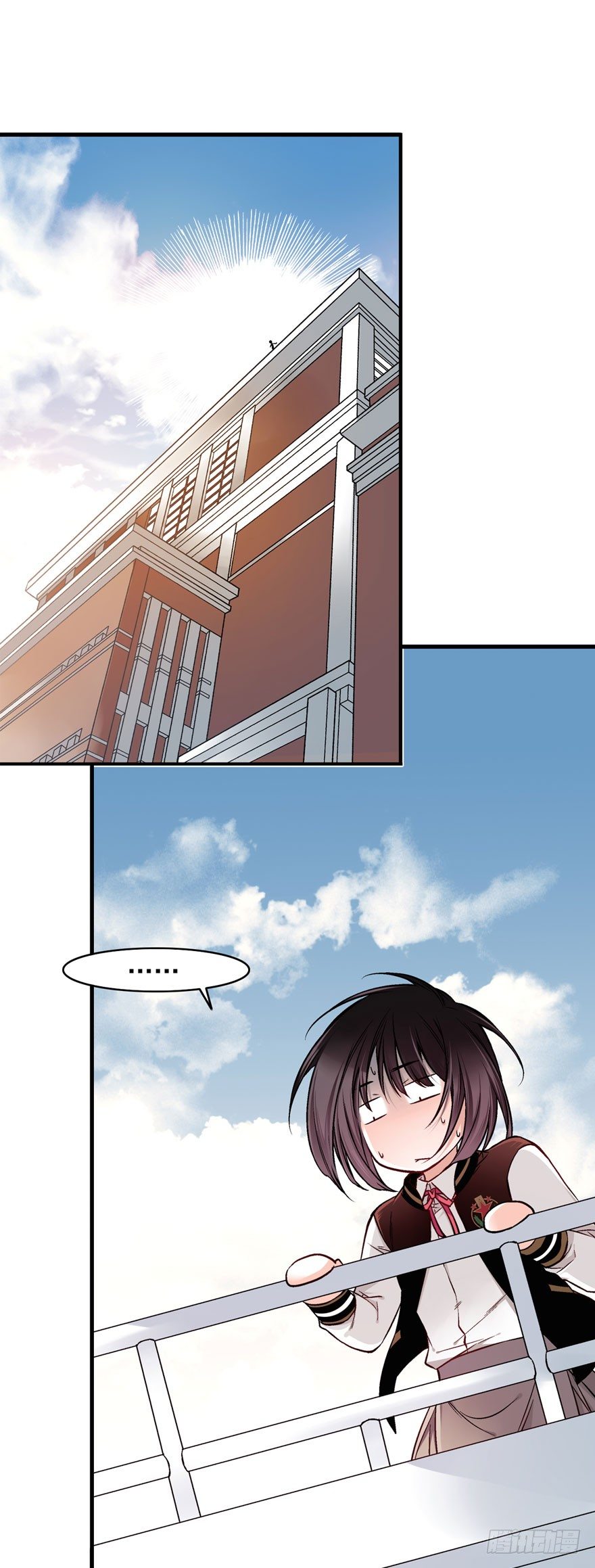 魔女物语漫画,白起（下）2图