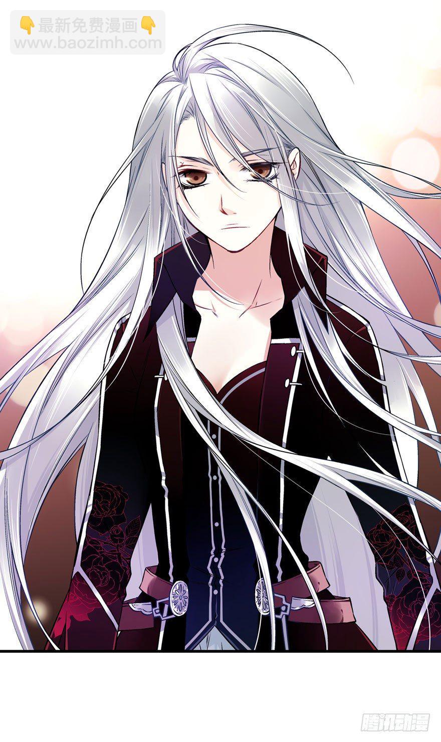 魔女物语漫画,你是什么？2图