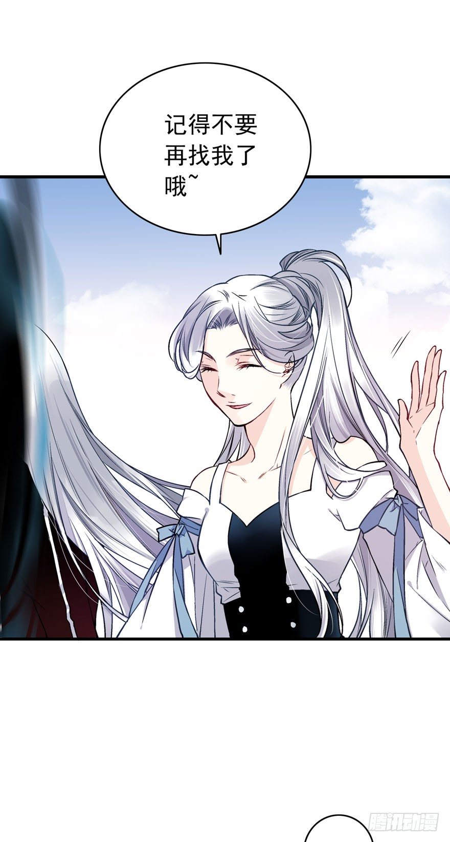 魔女物语漫画,魔女安琪（中）2图