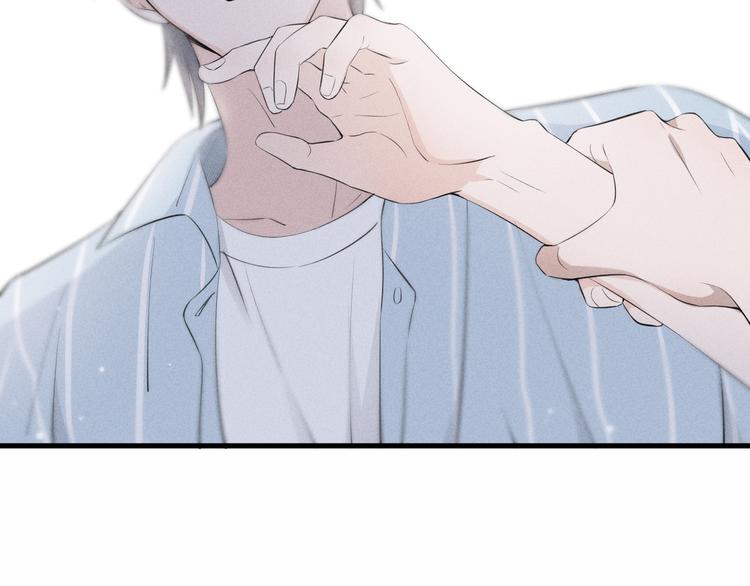 Never gone漫画,第7话 被你喜欢会很幸福吧2图