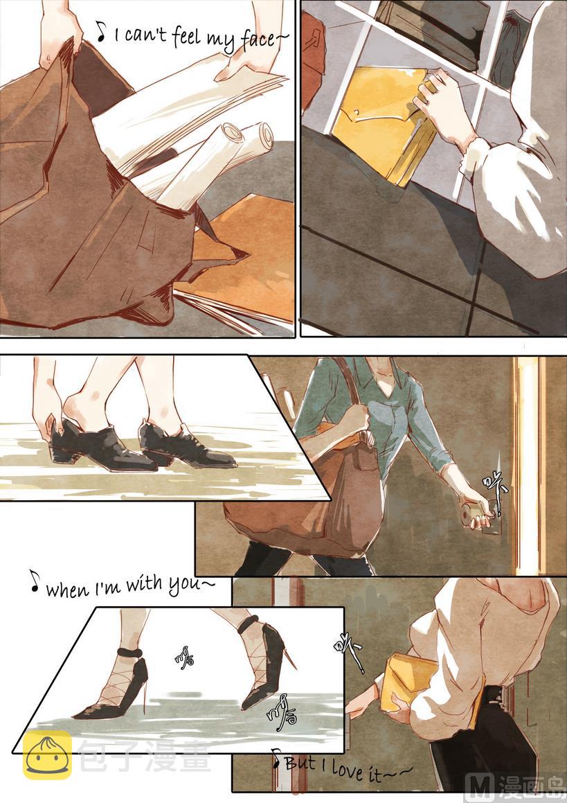 漫画公司有编制吗漫画,第1话2图