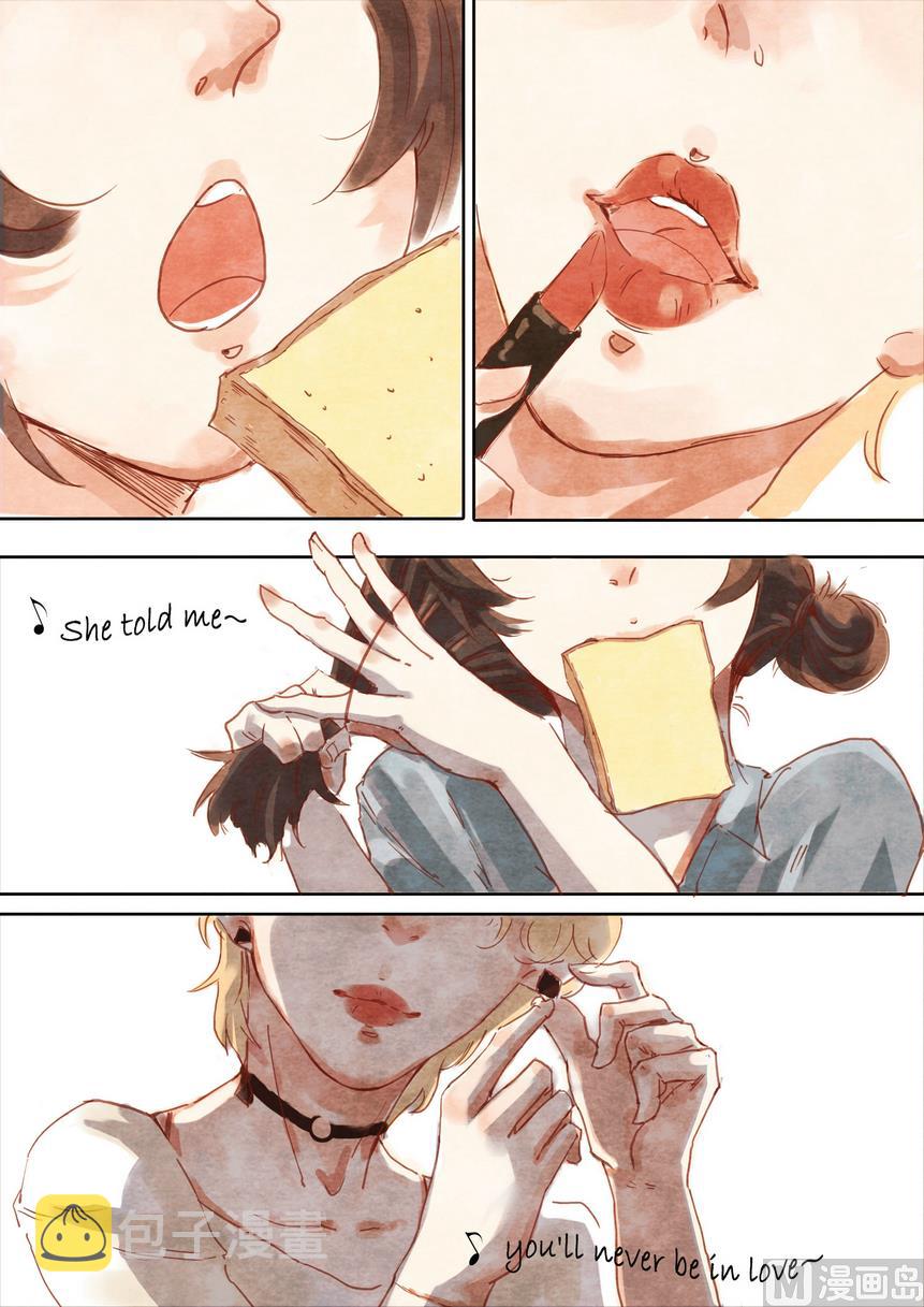 漫画公司有编制吗漫画,第1话1图