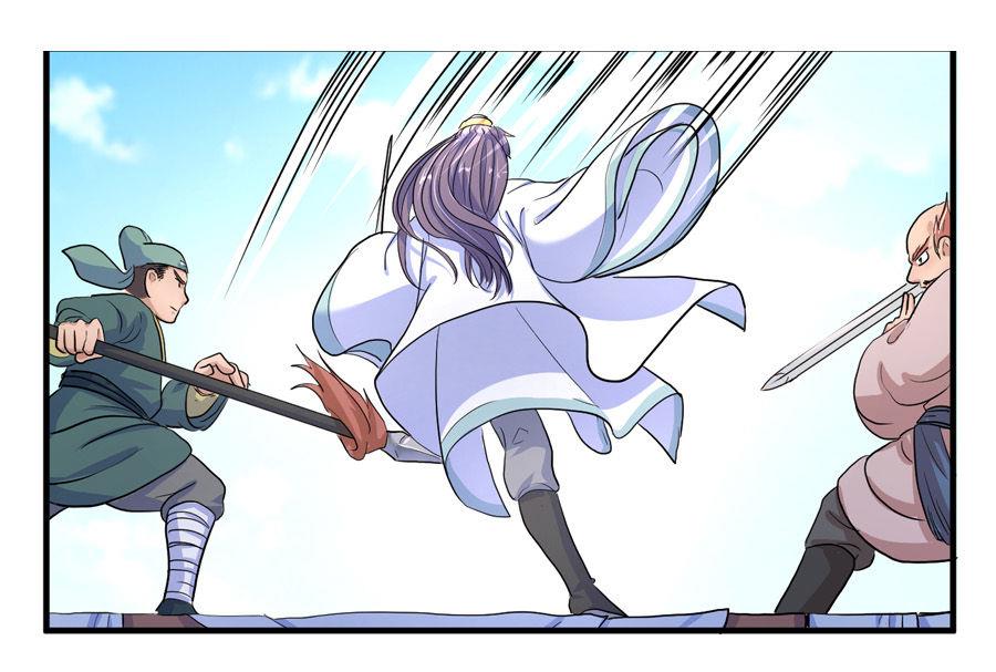 反派NPC的求生史漫画,第7话1图