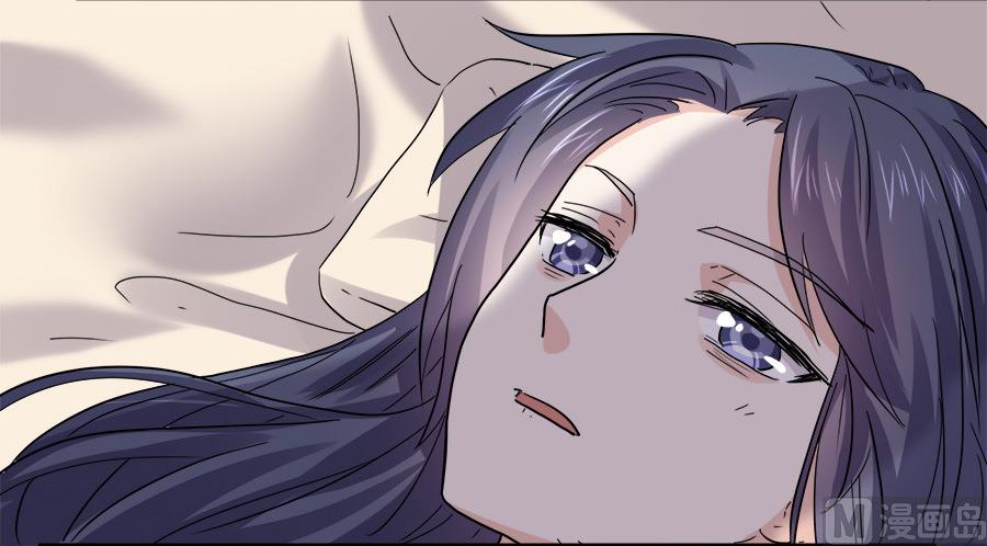 反派NPC的求生史漫画,第45话1图