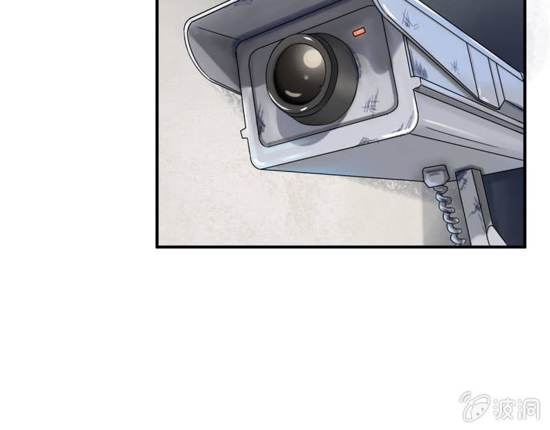 我叫阿法狗漫画,第十话1图
