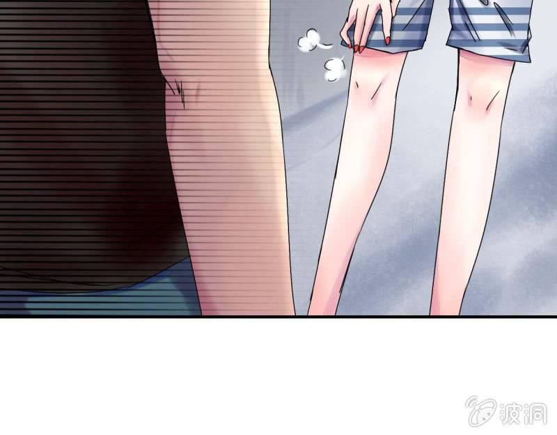 我叫阿法狗漫画,第二话1图