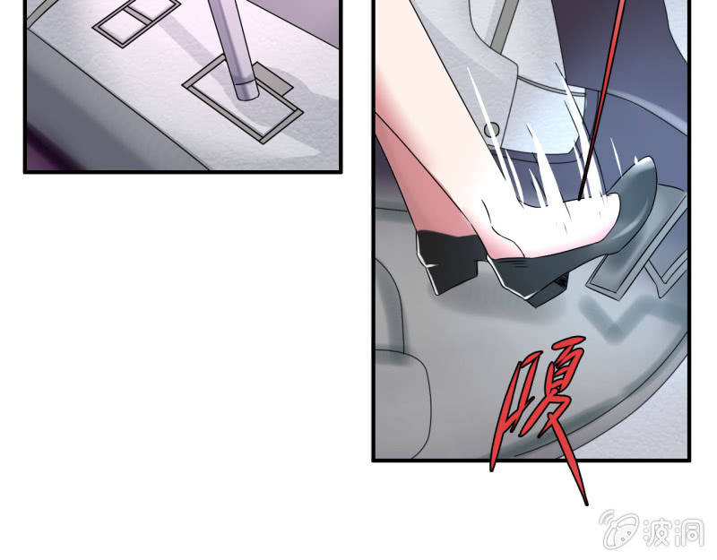 我叫阿法狗漫画,第八话1图