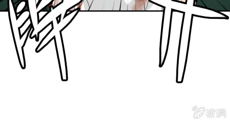 我叫阿法狗漫画,第一话2图