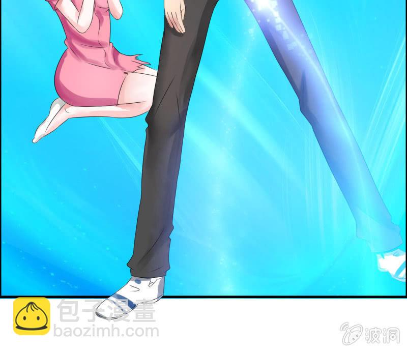 我叫阿法狗漫画,第十四话1图