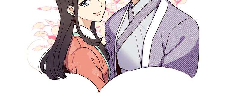 冒牌占卜师的恋爱难题免费阅读漫画,祝愿读者们新年大吉！2图