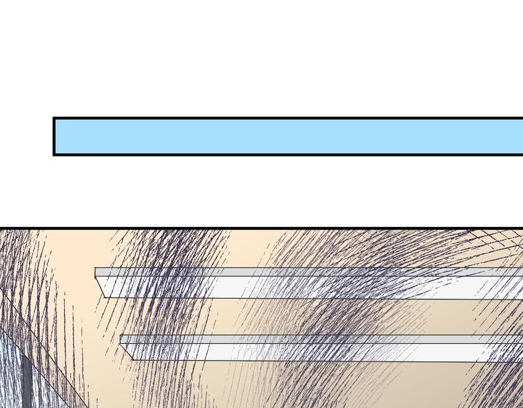 应许之地漫画,第9话 黑暗中唯一的你1图