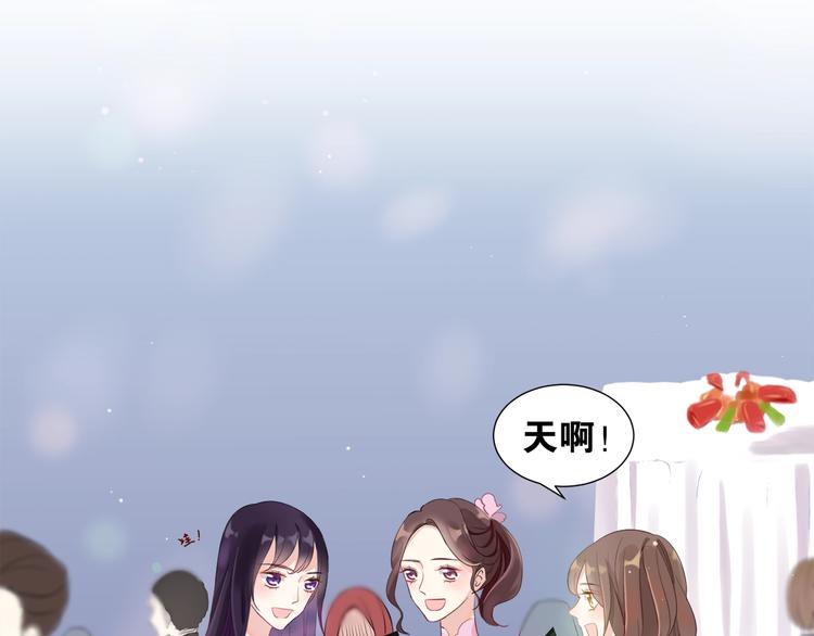 应许之地漫画,第1话 我把“总裁”捡回家？1图