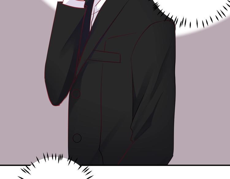 应许之地在线观看漫画,第11话 姐姐2图