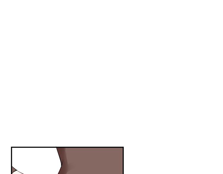 应许之地漫画,第6话 成年人全都要2图