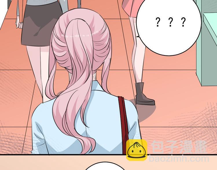 应许之地漫画,第9话 黑暗中唯一的你1图