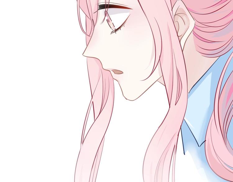 应许之地漫画,第10话 她的余温2图