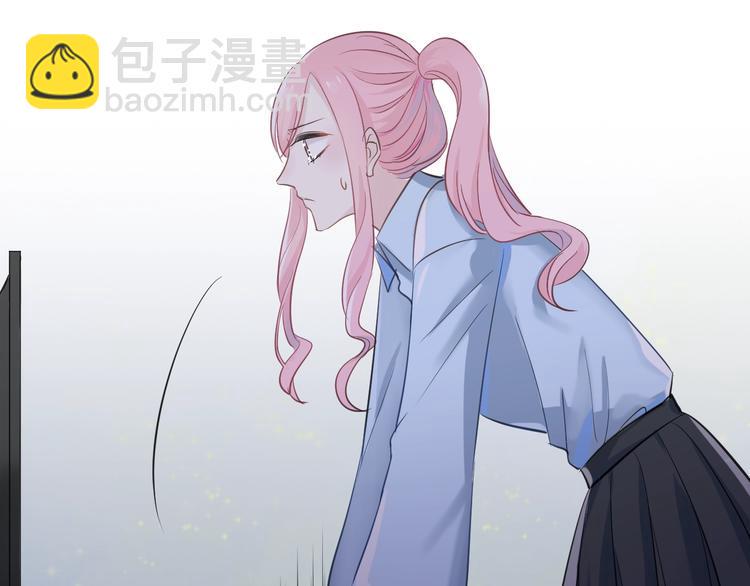 应许之地漫画,第10话 她的余温2图