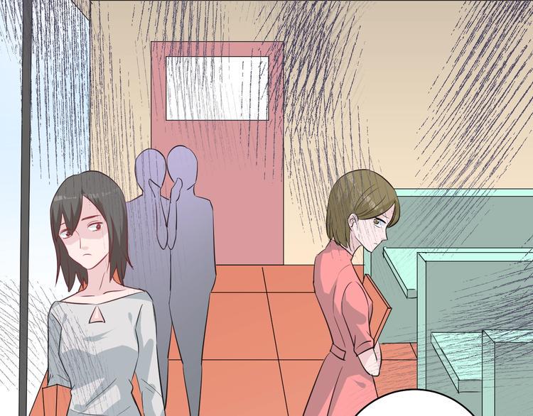 应许之地漫画,第9话 黑暗中唯一的你2图