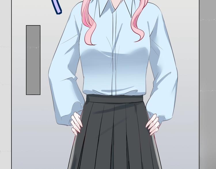 应许之地漫画,第10话 她的余温1图