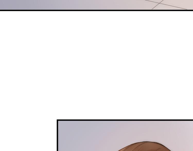 等你拥抱我漫画,第1话  重逢2图