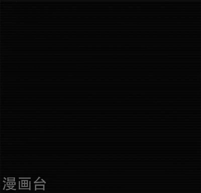 刺激战场技巧视频漫画,第7话1图