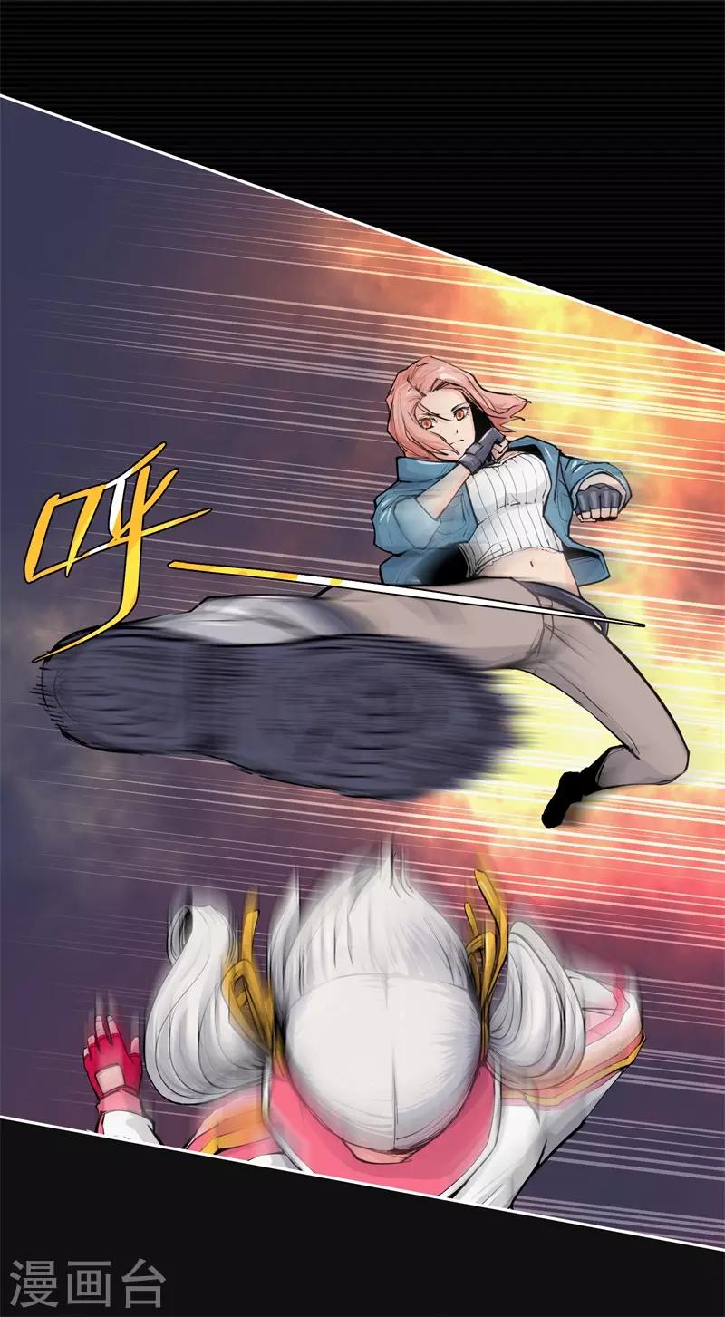 刺激战场技巧视频漫画,第6话1图