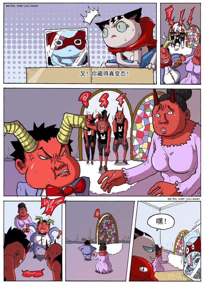 叉鱼视频漫画,24 暴动！（上）2图