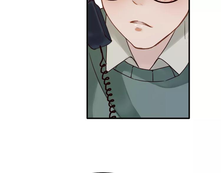 双程演员表漫画,第6话  寒假的想念2图